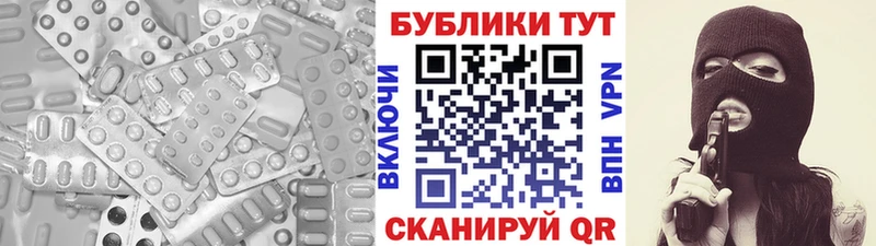 Экстази TESLA  где купить наркоту  Макарьев 