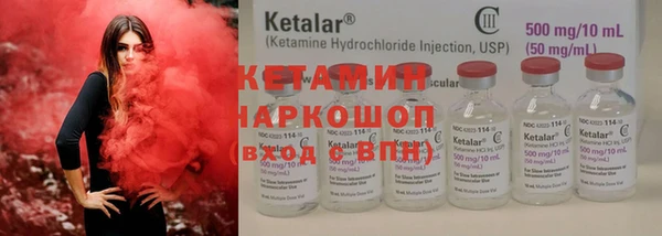 спиды Армянск