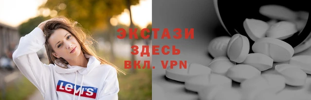 мефедрон Аркадак