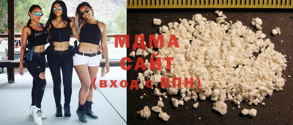 мефедрон Аркадак